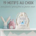Personalized bag for future big brother or sister: tote bag, pouch, clutch or bag! Designs to choose from, birth gift product logo