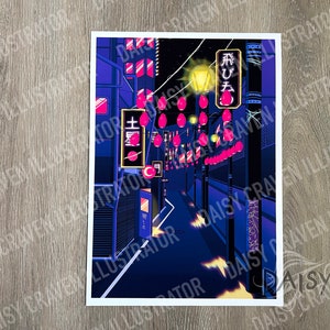 Night time Tokyo Street Print A4|Lofi|Japan