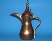 Fine Old Arabian Hammered Copper Brass Dallah Coffee Tea Pot 12 quot - Beautiful