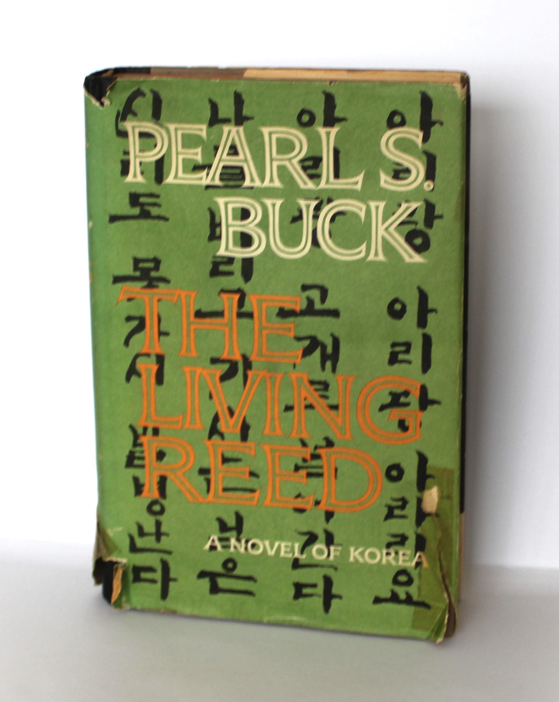 The Living Reed by Pearl S. Buck: 1963 1st Edition Hardcover - Etsy