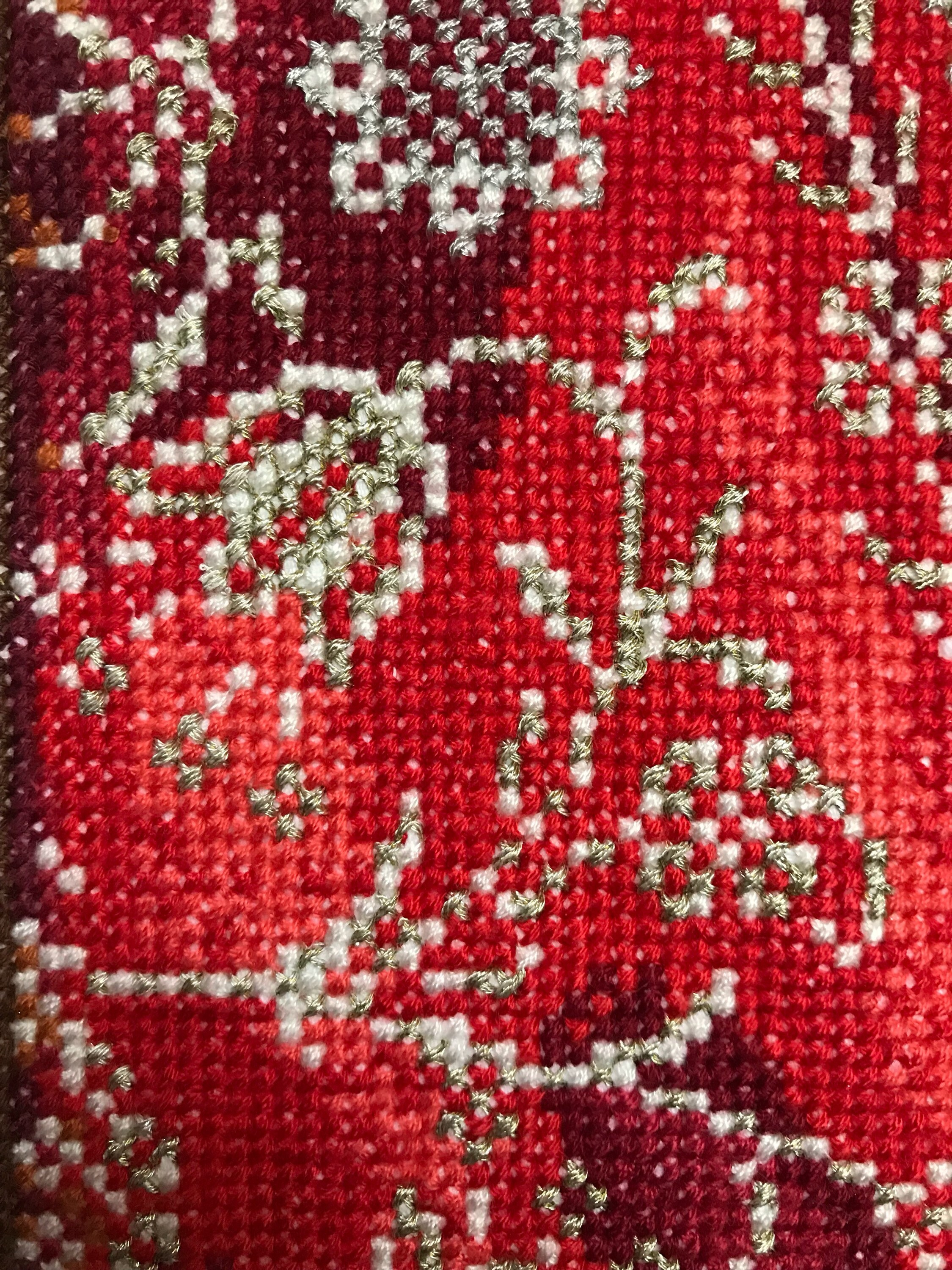 Blessed Mother Large Cross Stitch Tapestry Our Lady Kazan Religious