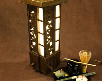 Japanese Lamp / Lantern In Wenge - "Rakuyō" (Falling Leaves)