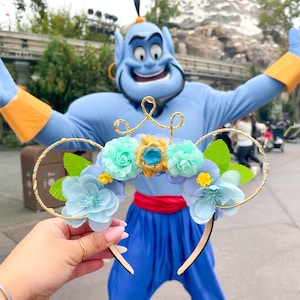 Princess Jasmine Inspired Ears | Aladdin | Mouse Ears | Wire Flower Ears