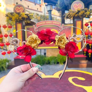 Mushu Inspired Ears | Mulan | Mouse Ears | Wire Flower Ears