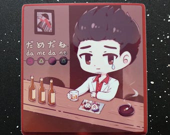 Kiryu Bakamitai (Yakuza) — Shiny Foil 3" Sticker