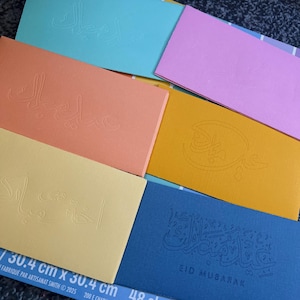 Elaborado Não desejado, Envelopes de dinheiro Eid Eid Mubarak Eid Saudações Envelopes pastel Cartão-presente Eid Al Fitr