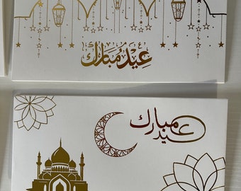 Gold and White Eid Money Envelopes