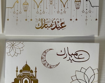 Gold and White Eid Money Envelopes