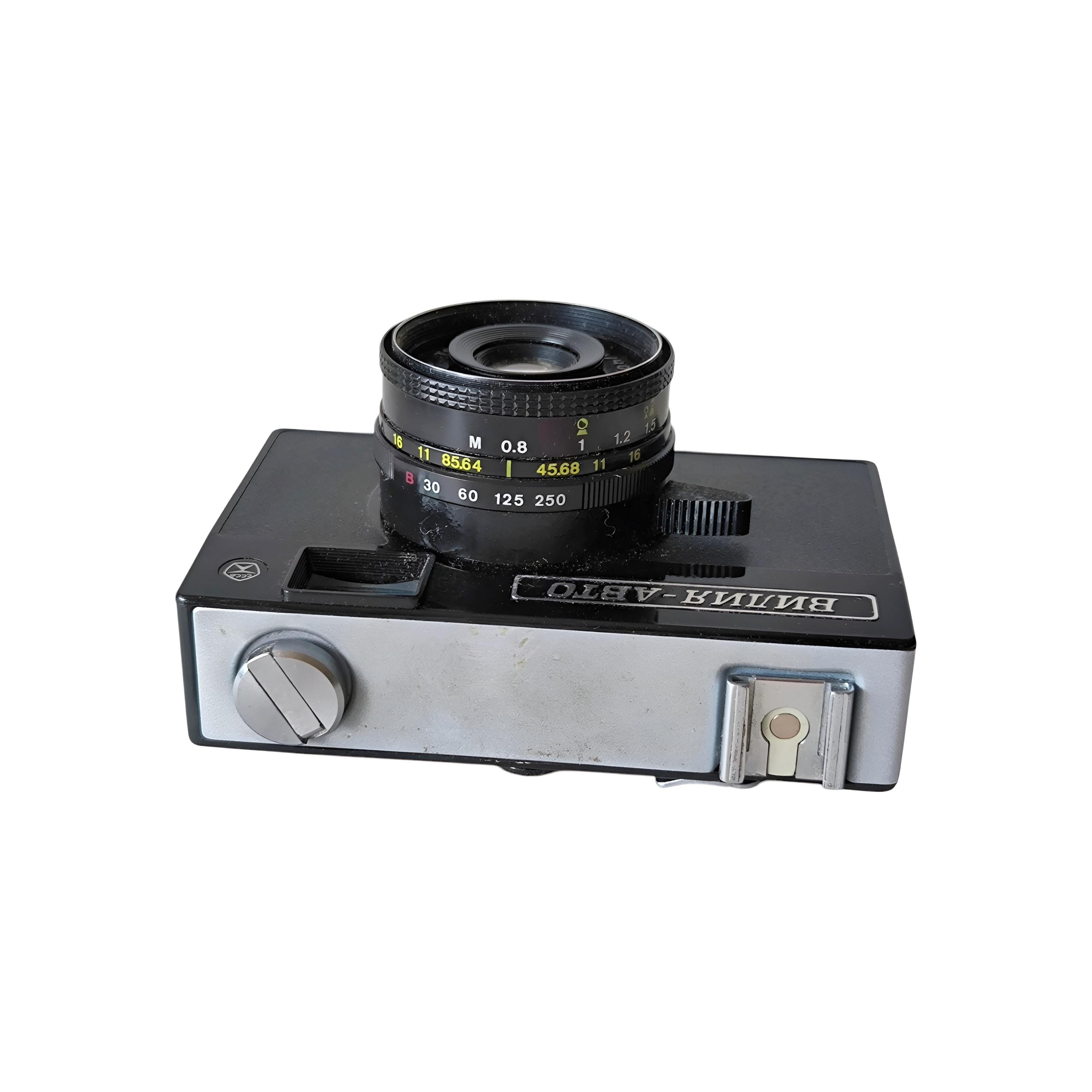 VILIA AUTO - 美しいヴィンテージソビエトロシア製35mm写真フィルム