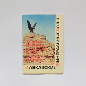 Piatigorsk - Lot de 8 cartes postales vintage, 1967