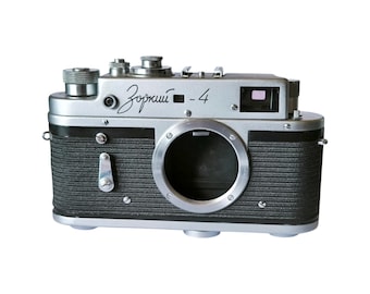 Zorki 4 - Vintage 35mm Soviet Russian Photo Film Camera Body, Great Condition, 1968