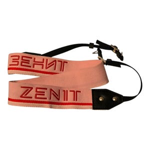 Beautiful Vintage Zenit Camera Neck Strap, 1980s