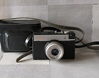 Lomo Smena 8M - Vintage Soviet Russian 35mm Lomography Photo Camera, 1976