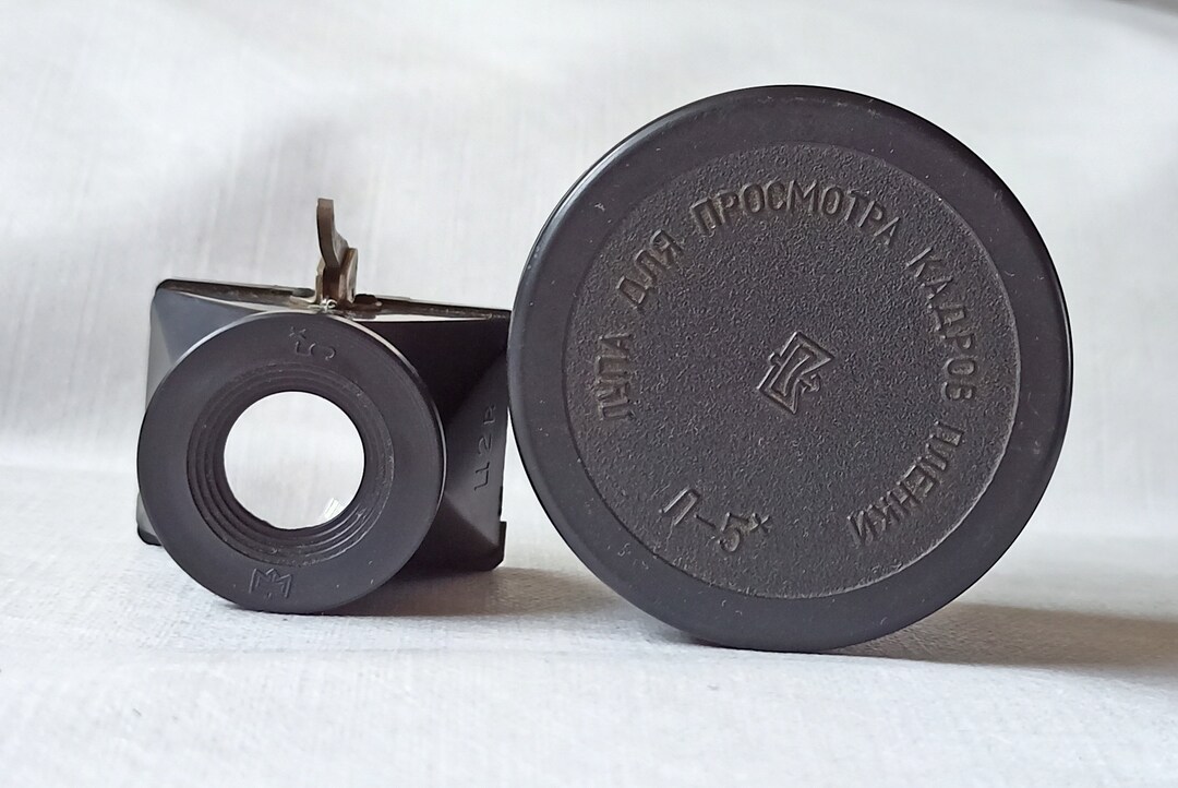 Rare Soviet Russian 35mm Film Slide and Negative Viewer/enlarger L5