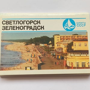 Svetlogorsk Zelenogradsk - Jeu de 15 cartes postales vintage, 1975