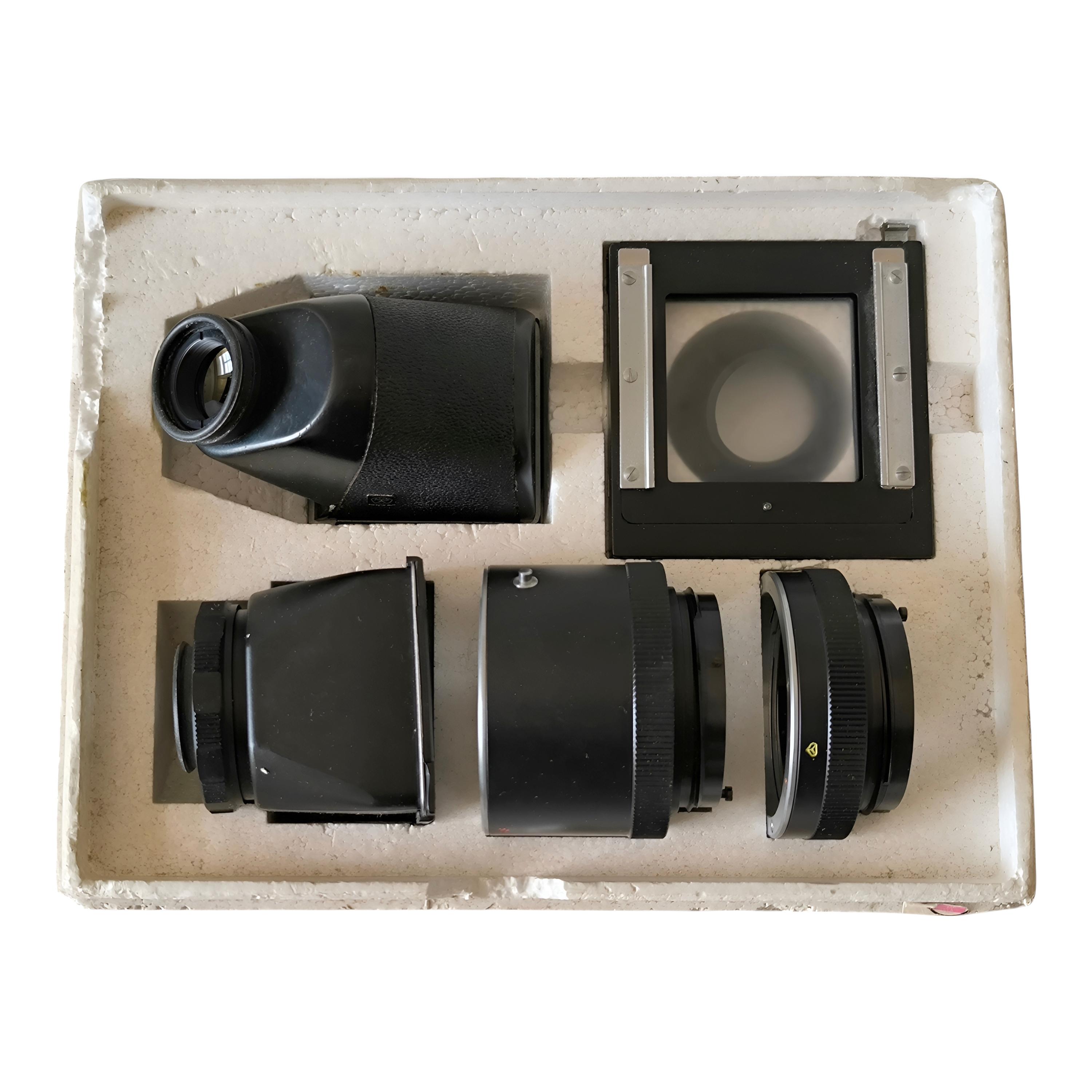 Kiev 88 Lens - Etsy Hong Kong Kiev 88 Lens - Etsy Hong Kong