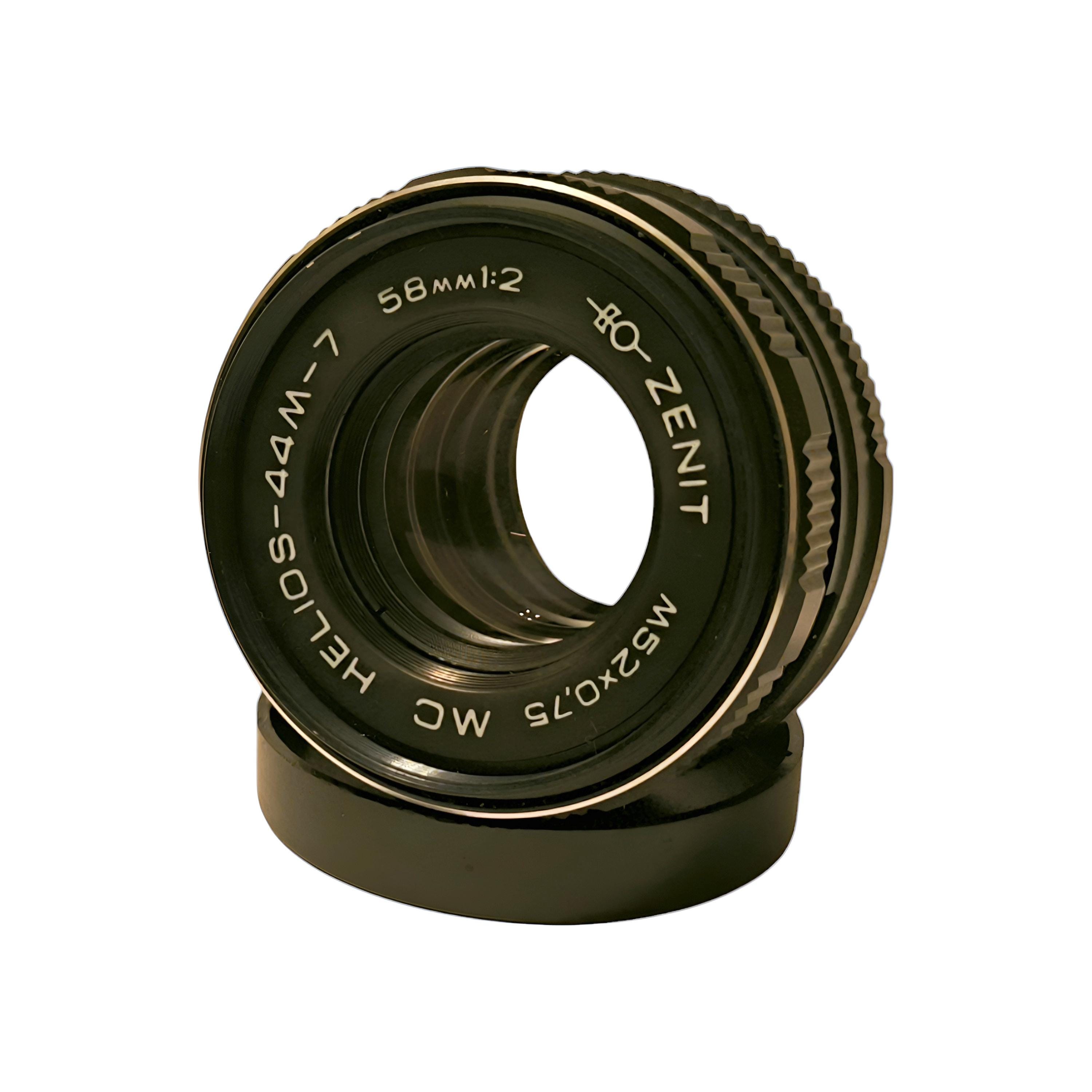 Lens Helios 44m 7 - Etsy