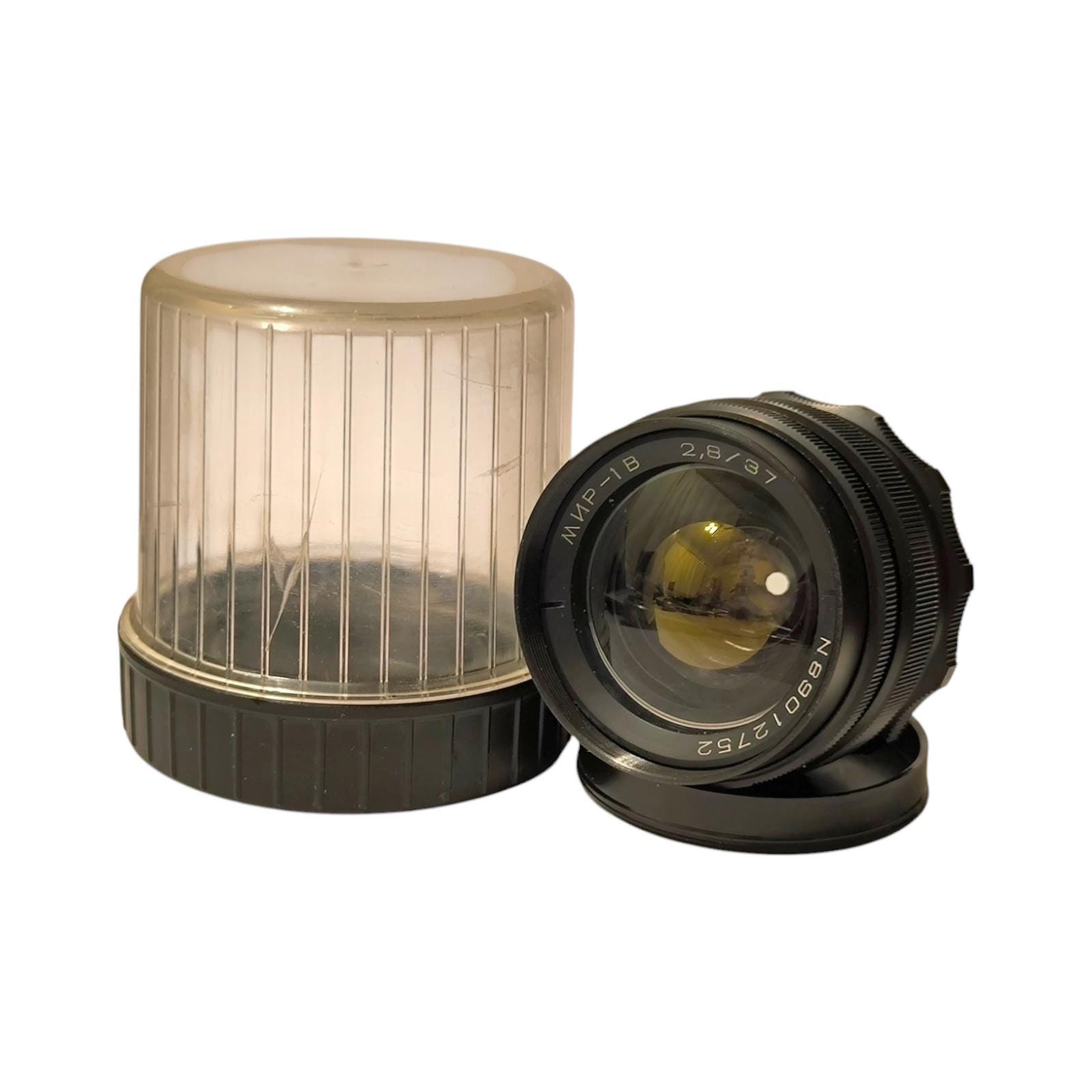 Quantaray 28mm Lens - Etsy New Zealand