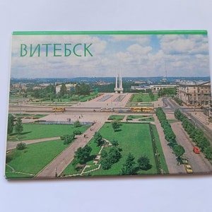 Vitebsk - Lot de 12 cartes postales vintage, 1984