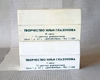 Works of Ilya Glazounov - Lot de 2 Diapositives de 15 pièces, 1980s