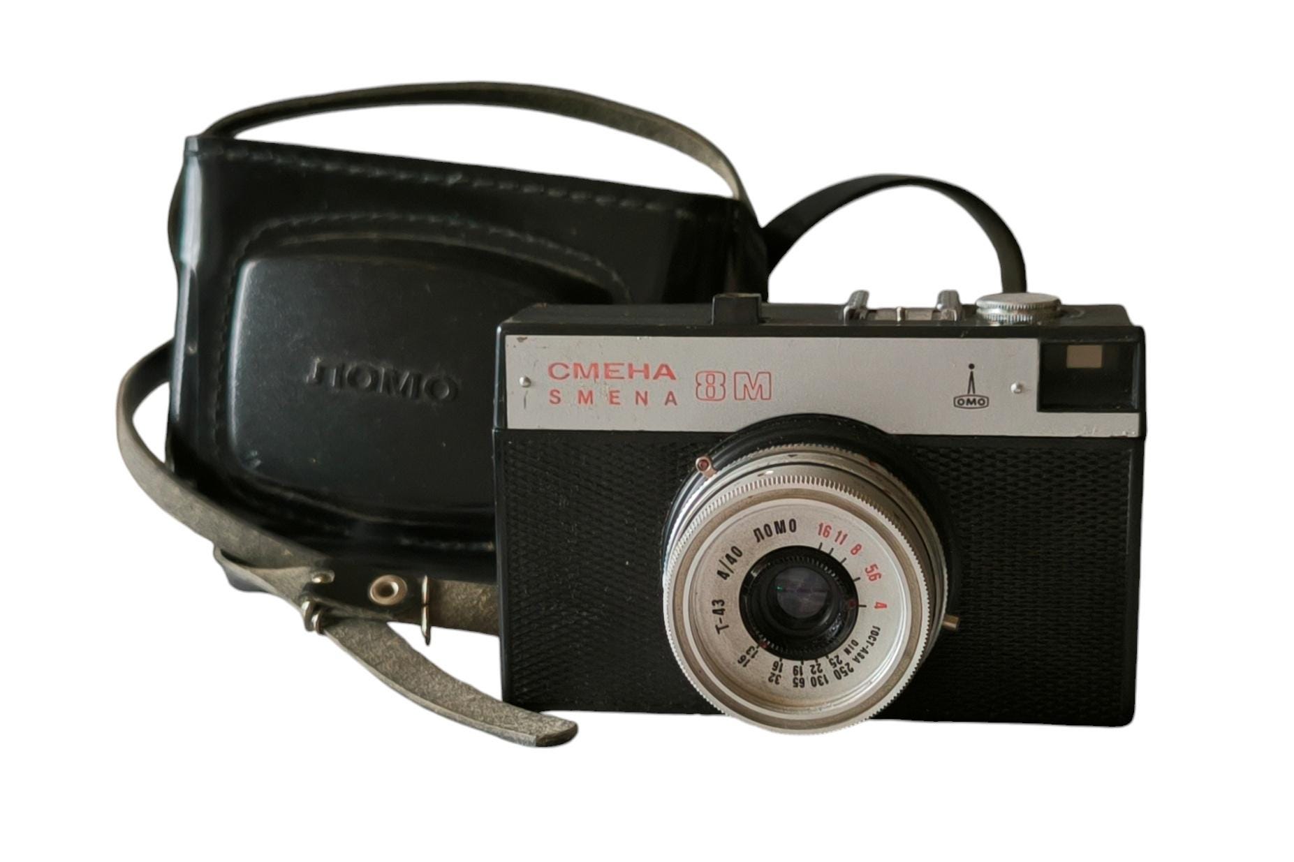Appareil Photo Vintage Smena 6 (8m) URSS Des Années 70 - Non Testé, état Collection