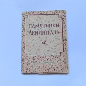 Monumenti di Leningrado - Set di cartoline vintage da 15 pezzi, 1957