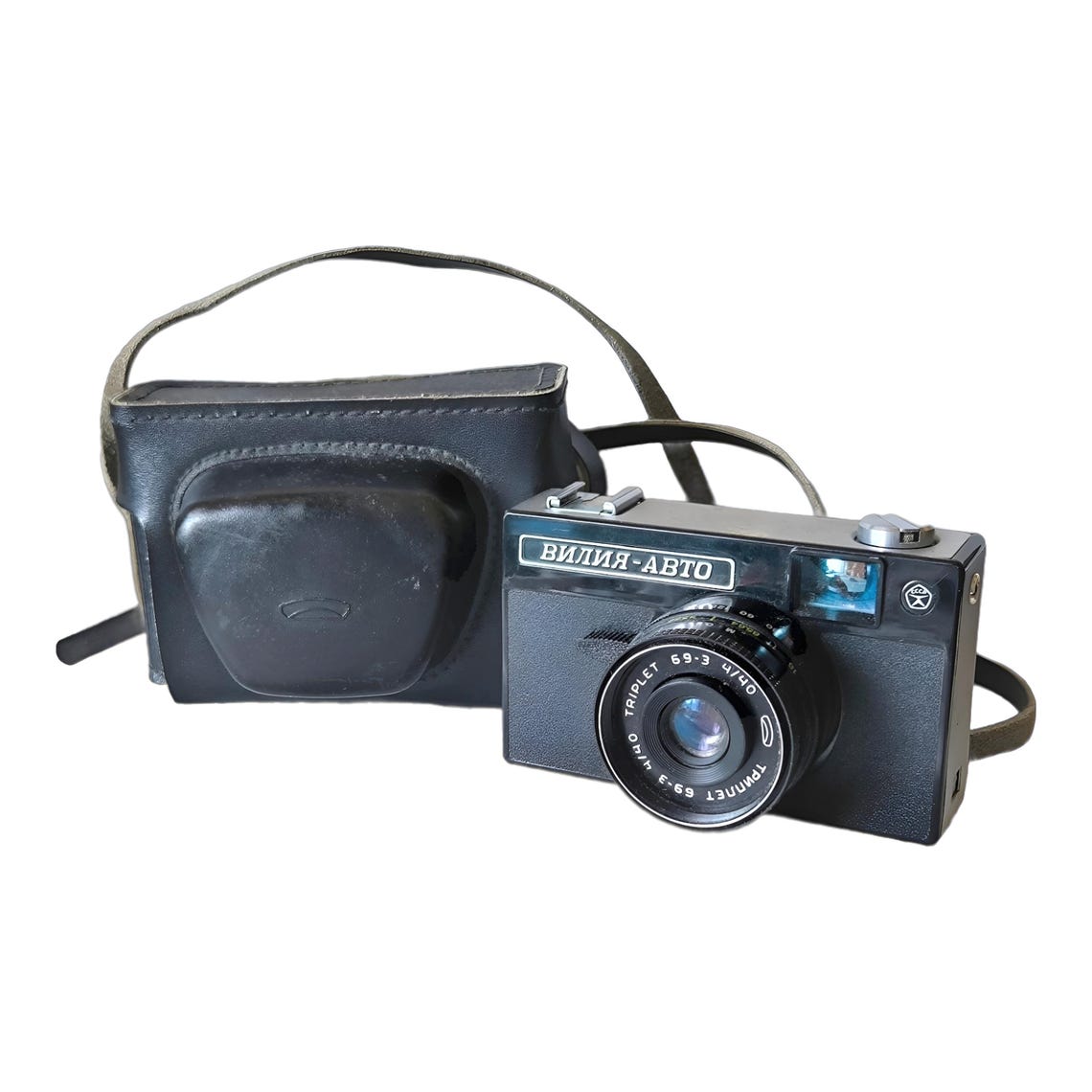 VILIA AUTO - Beautiful Vintage Soviet Russian 35mm Photo Film Camera, Case, 1970s, foto 1 di 5