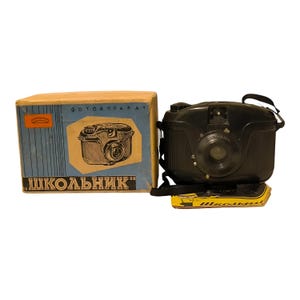 Pour les collectionneurs !! Rares !! Shkolnik - Appareil photo moyen format, Boîte, Manuel, 1960s