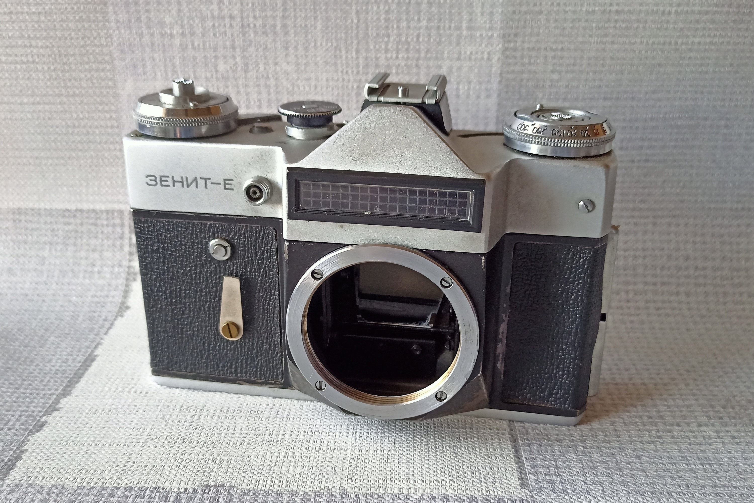 Russian Camera Zenit Dslr Camera Zenit 11 Russian 35mm SLR Camera