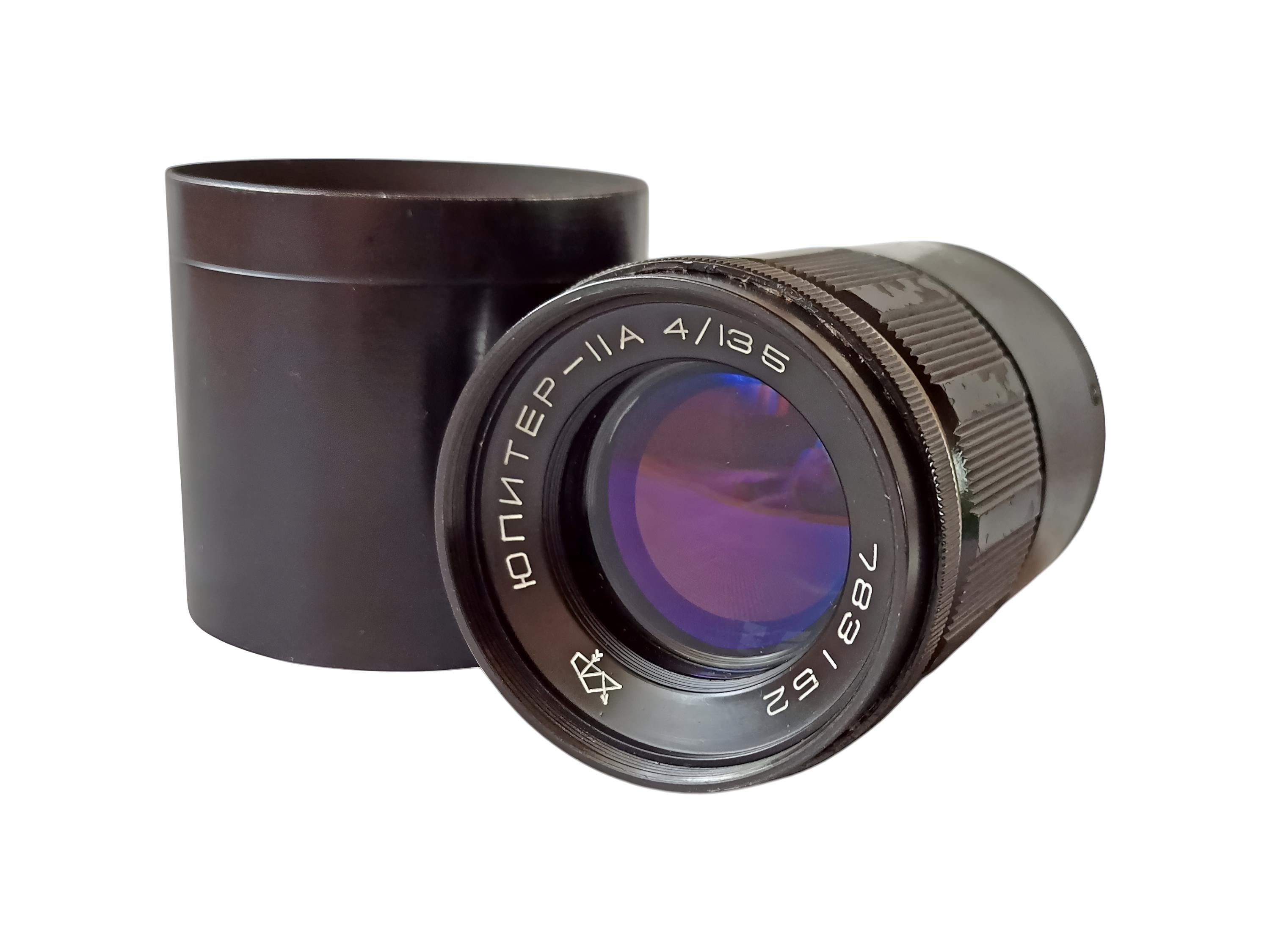 135mm Lens Jupiter 11a 135mm F4 Vintage Jupiter-11a 135mm F/4 Lens