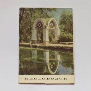Kislovodsk - Juego de 10 postales antiguas, 1969