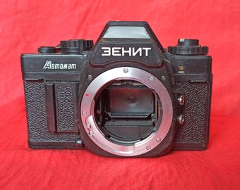 Rare!! Zenit Avtomat - Vintage Soviet Russian 35mm Photo Film SLR Camera Body, Great Condition, 1990