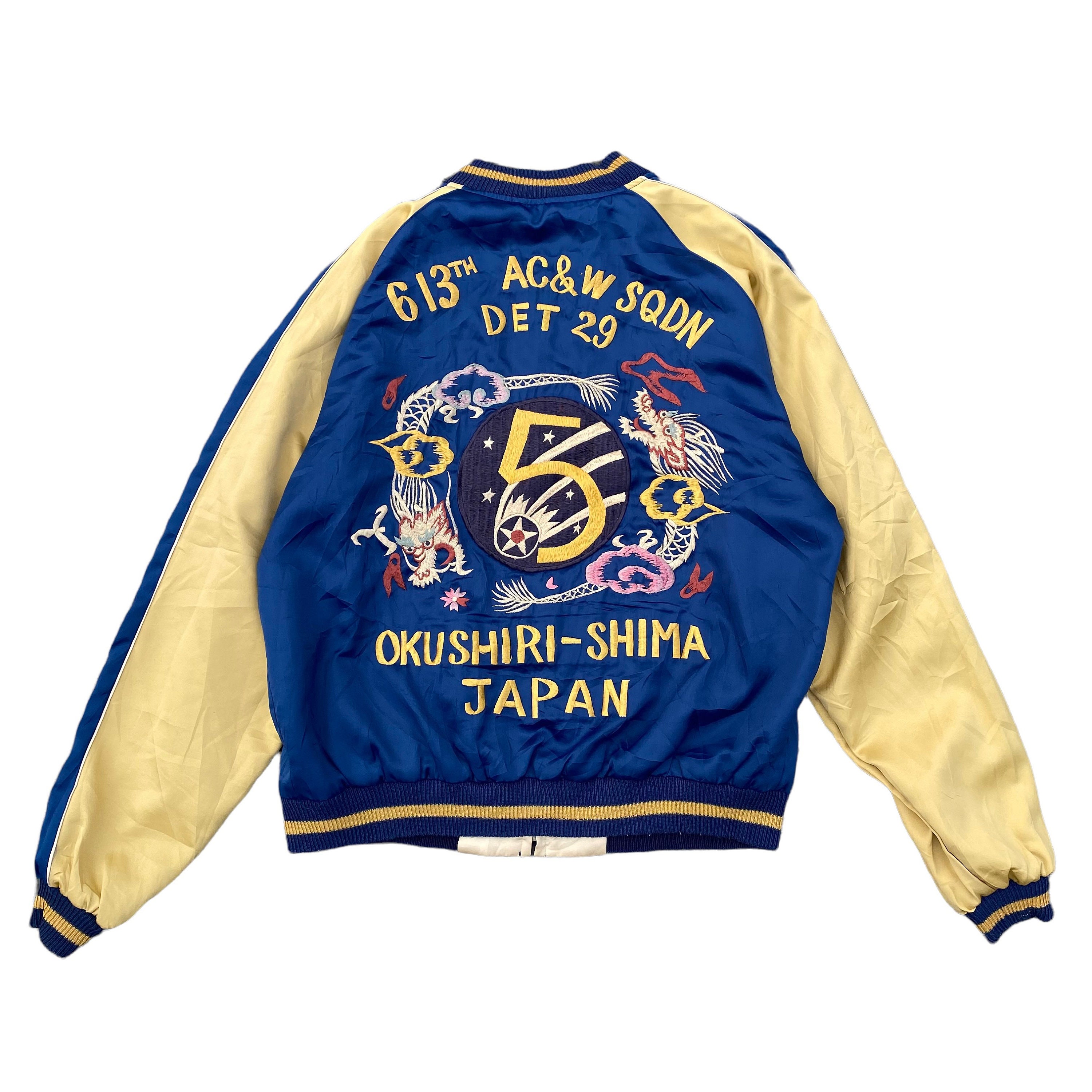 Tailor Toyo Jacket - Etsy