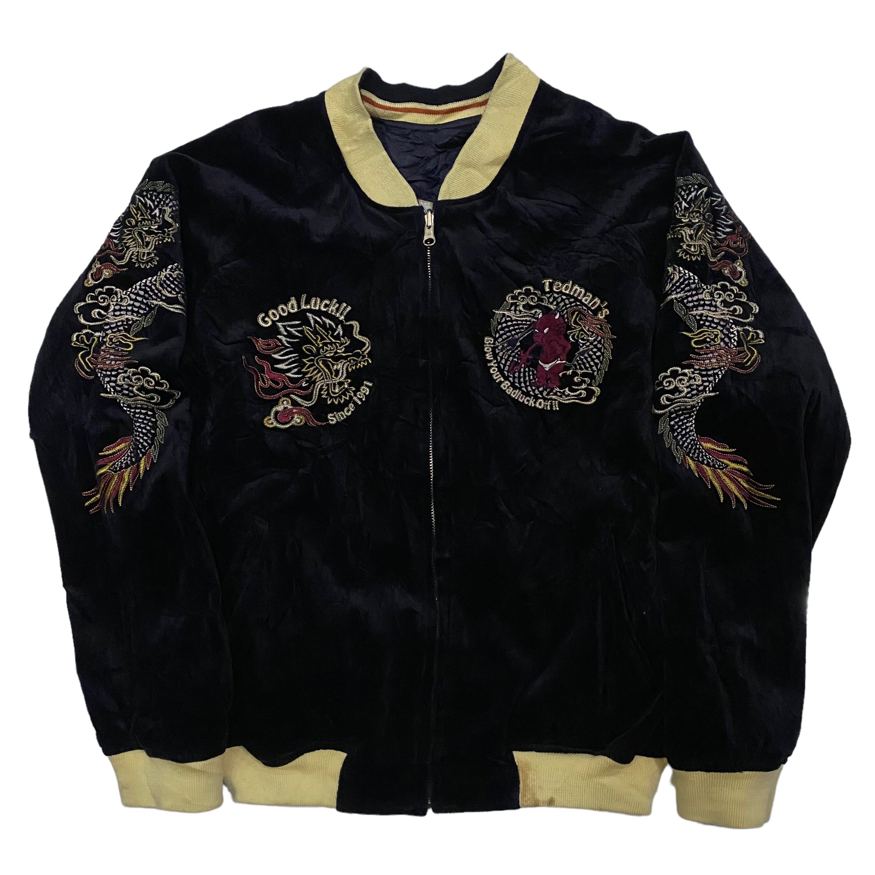 Tedman Sukajan - Etsy