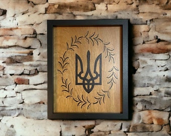 Ukrainsk Tryzub-väggdekoration 8x10, träbränd treuddsskylt, solroskrans, ukrainsk kulturarvsgåva