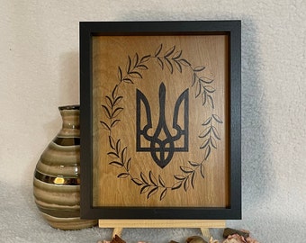 Wood Burned Ukrainian Tryzub Sign