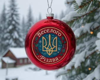 Ukrainsk julgransprydnad – Handgjord juldekoration, personlig present, kulturellt minne, julgransdekoration