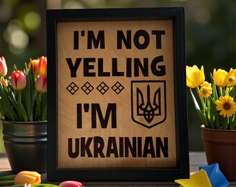Jag skriker inte citat 8x10 vedeldad dekor, rolig ukrainsk present, Tryzub