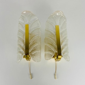 Pair of Modernist Brass and Opaline Glass Wall Lamps by Carl Fagerlund, 1960s