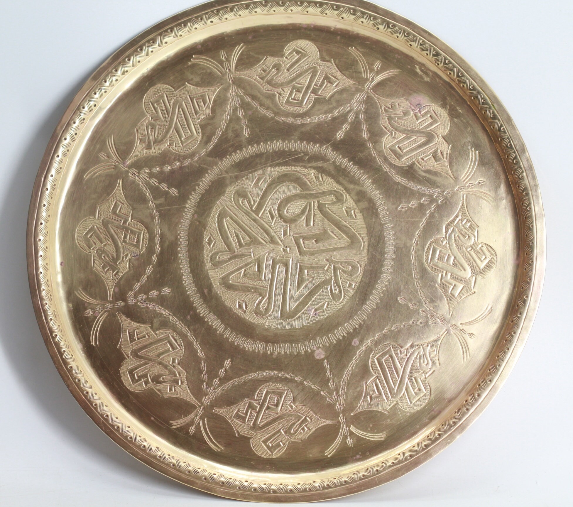 Plateau Marocain Ancien