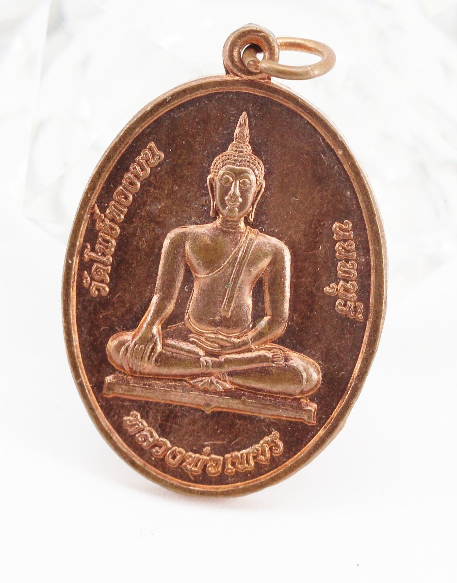 Amulette Thaï Bouddha Protection
