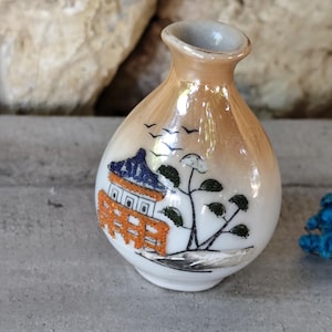 Antique small Chinese vase