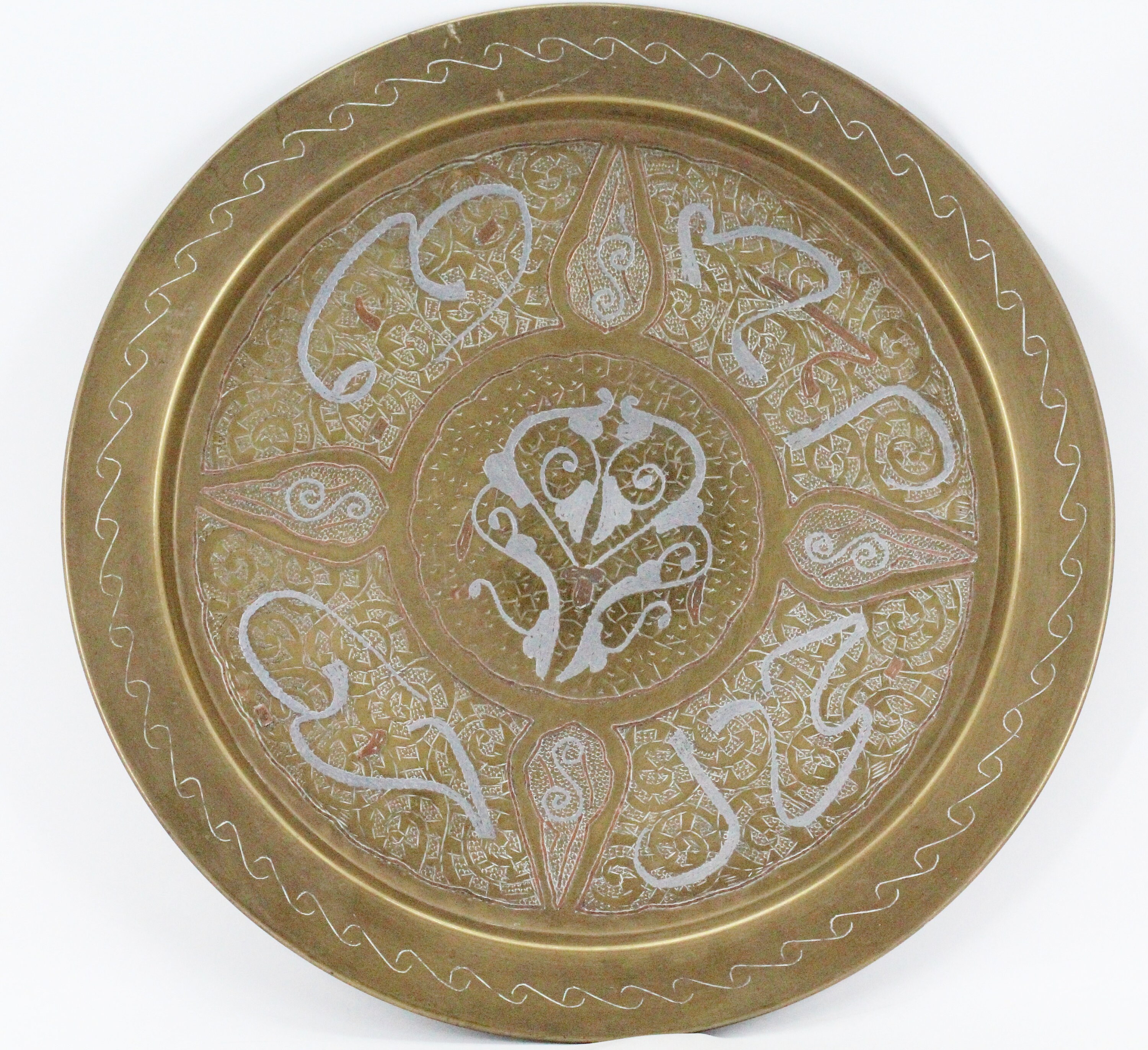 Ancien Plateau Marocain