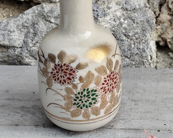 中国陶磁器の花模様の花瓶 - Etsy 日本 中国陶磁器の花模様の花瓶 - Etsy 日本