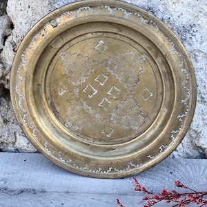 vintage brass moroccan tray