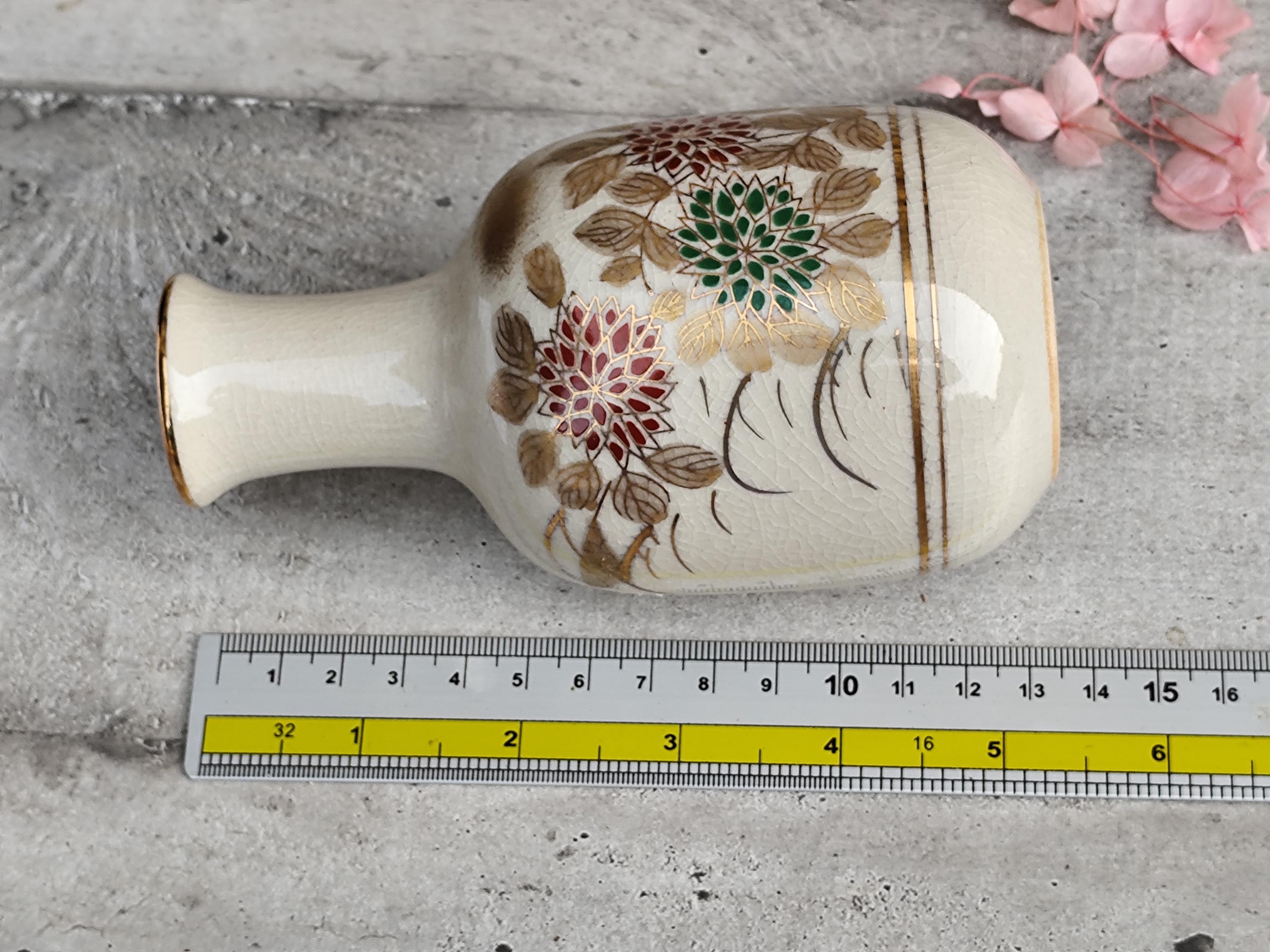 中国陶磁器の花模様の花瓶 - Etsy 日本