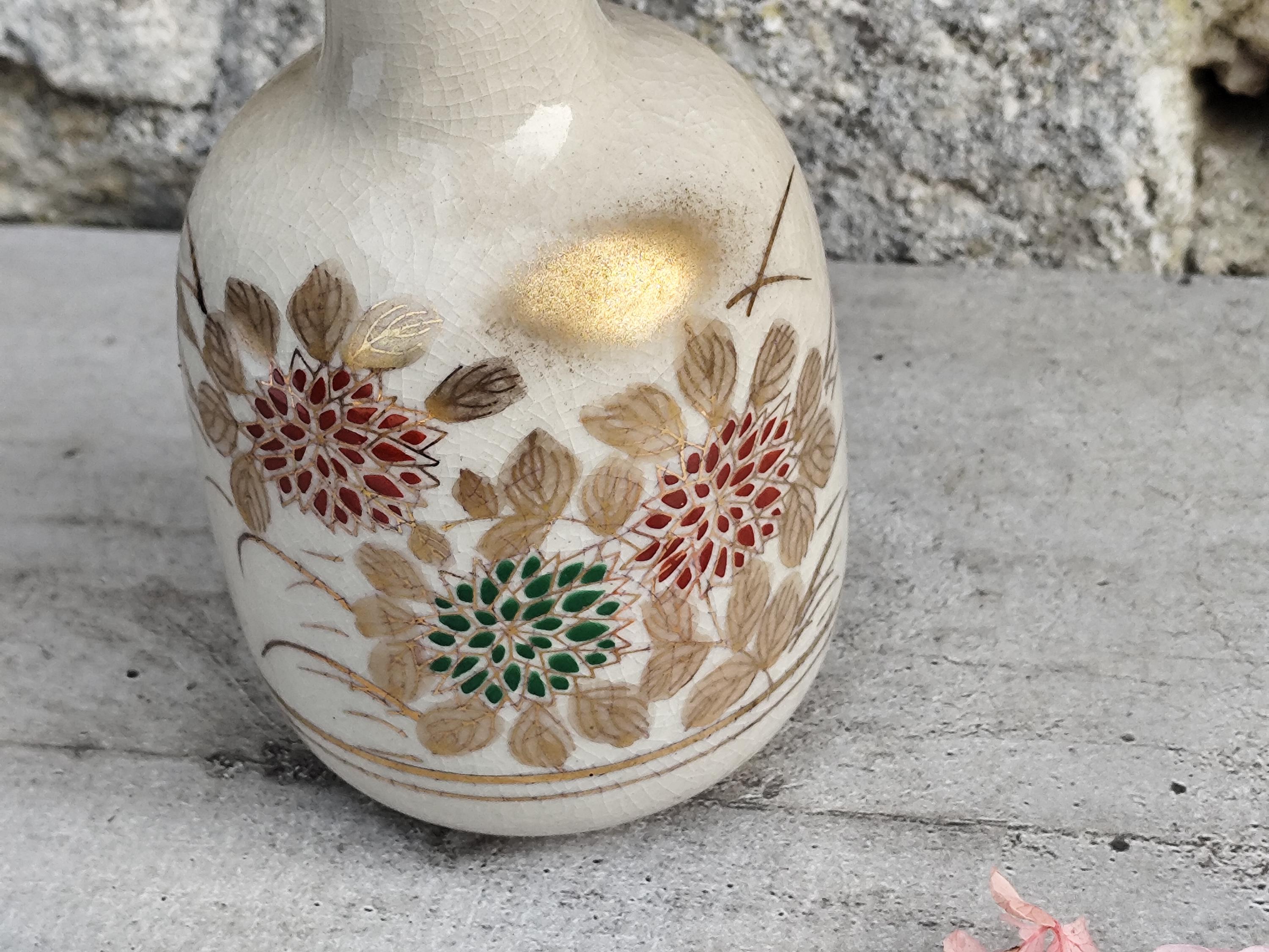 中国陶磁器の花模様の花瓶 - Etsy 日本
