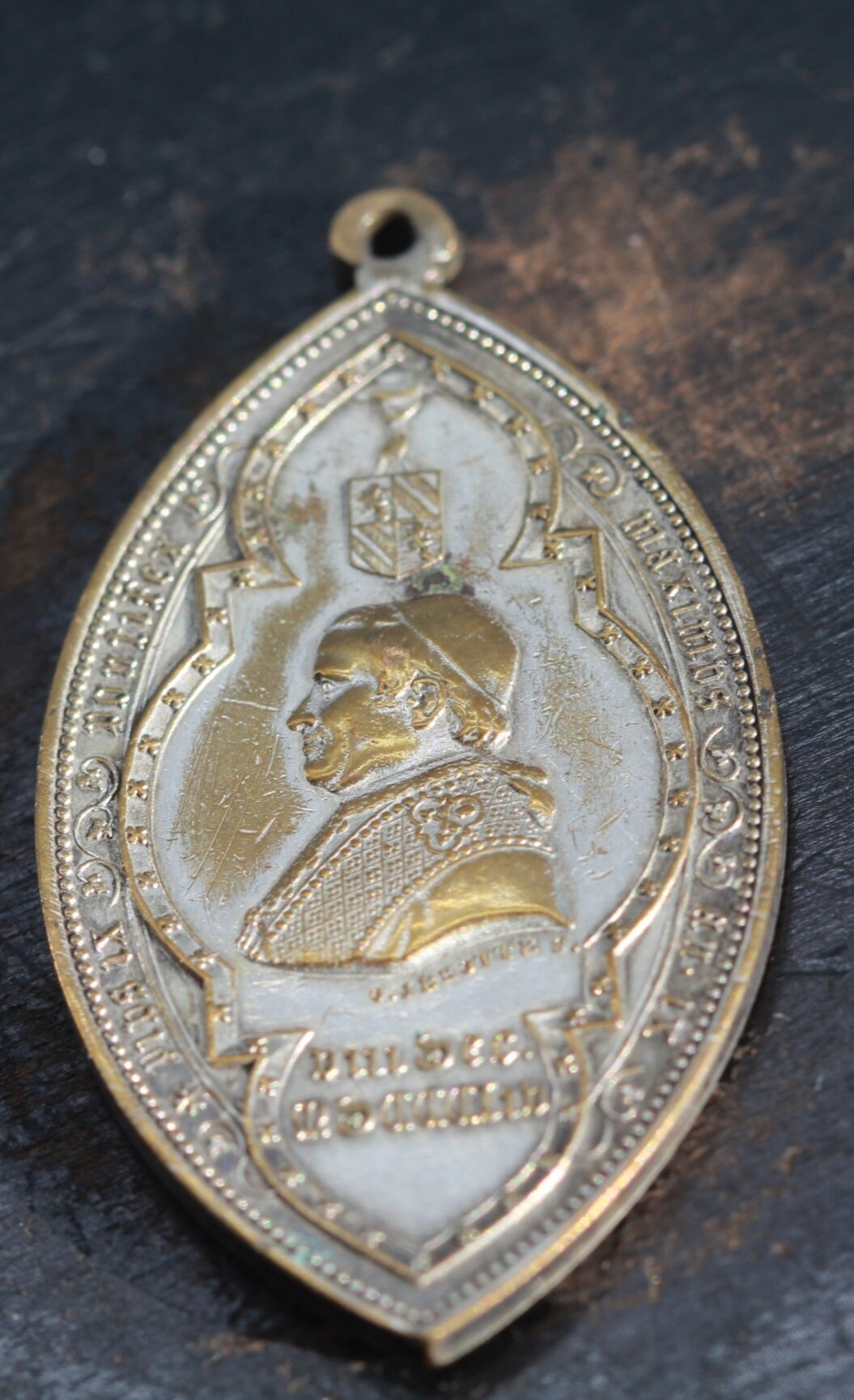 Rare Médaille Pape Pie Ix