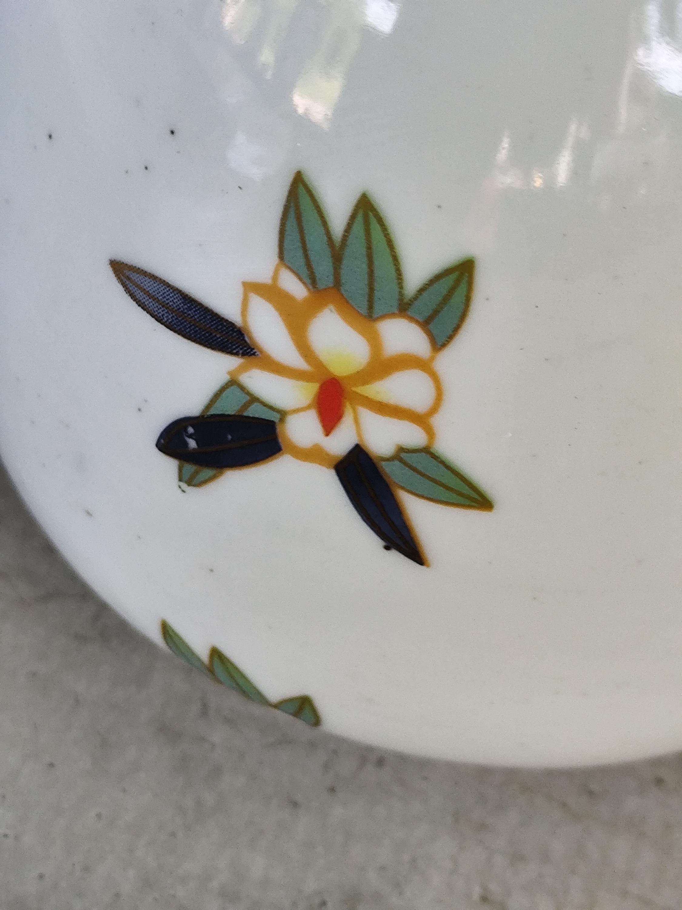 花と鳥が描かれたヴィンテージの陶器の花瓶 - Etsy 日本