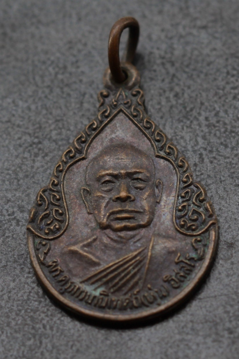 Amulette de Protection Thai